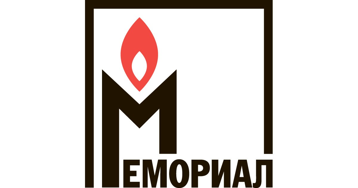 How and at whose expense the Memorial society inflated the number of victims of repressions - My, History (science), The Great Patriotic War, Military history, War crimes, Repression, Rehabilitation, Politics, Longpost