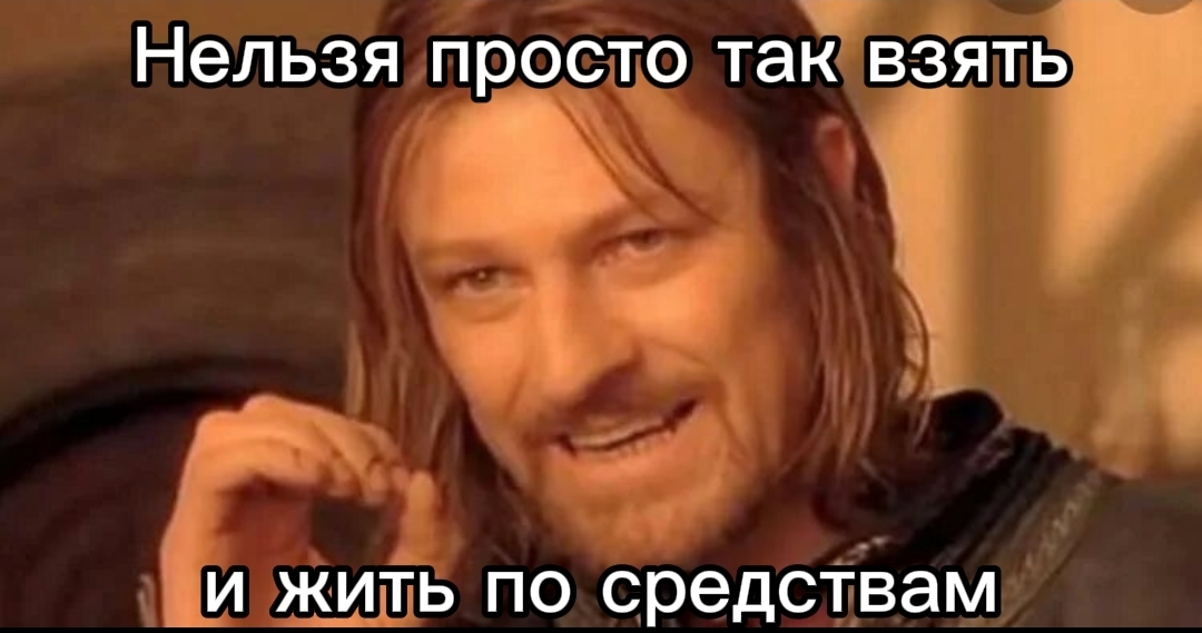 Госдолг. Там обрыв, но вам можно - Моё, Экономика, Госдолг, Просто о сложном, Видео, Длиннопост