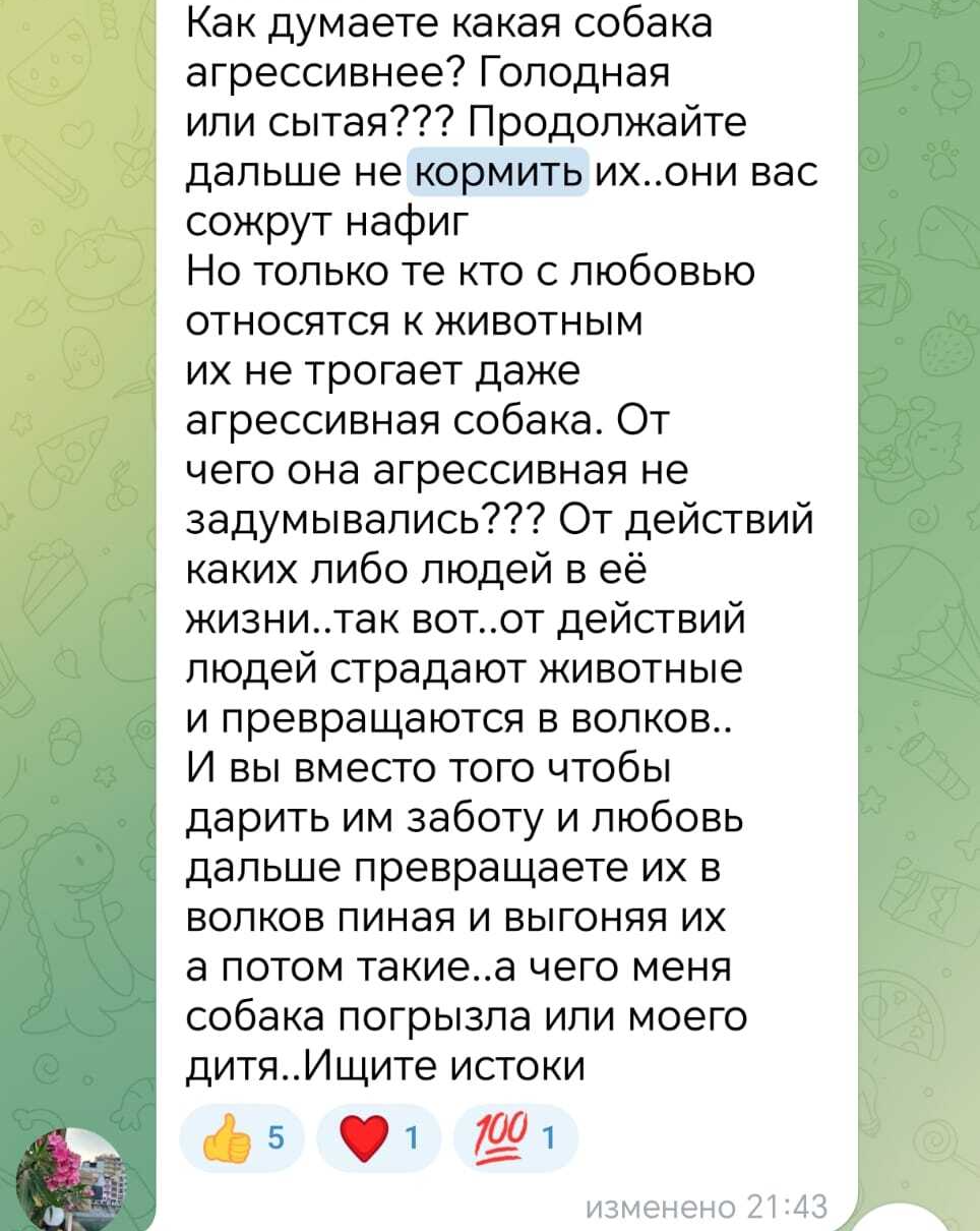 зоо порно ебут кобылу 