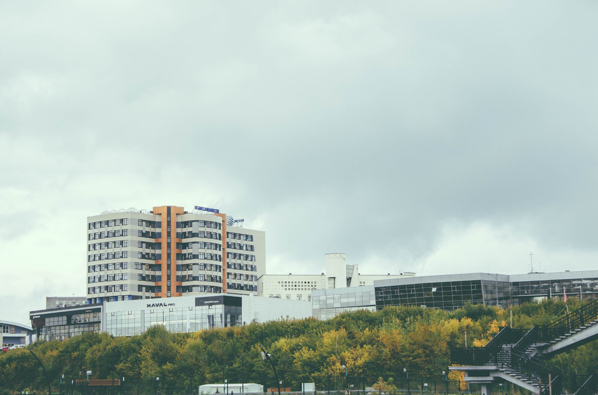 Kemerovo, view of Pritomsky Avenue - My, The photo, Town, Street photography, The street, Kemerovo, Autumn