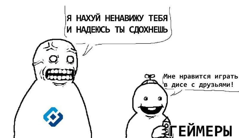 стишки непристойные :: Все дни декабря стишки непристойные :: Все дни декабря