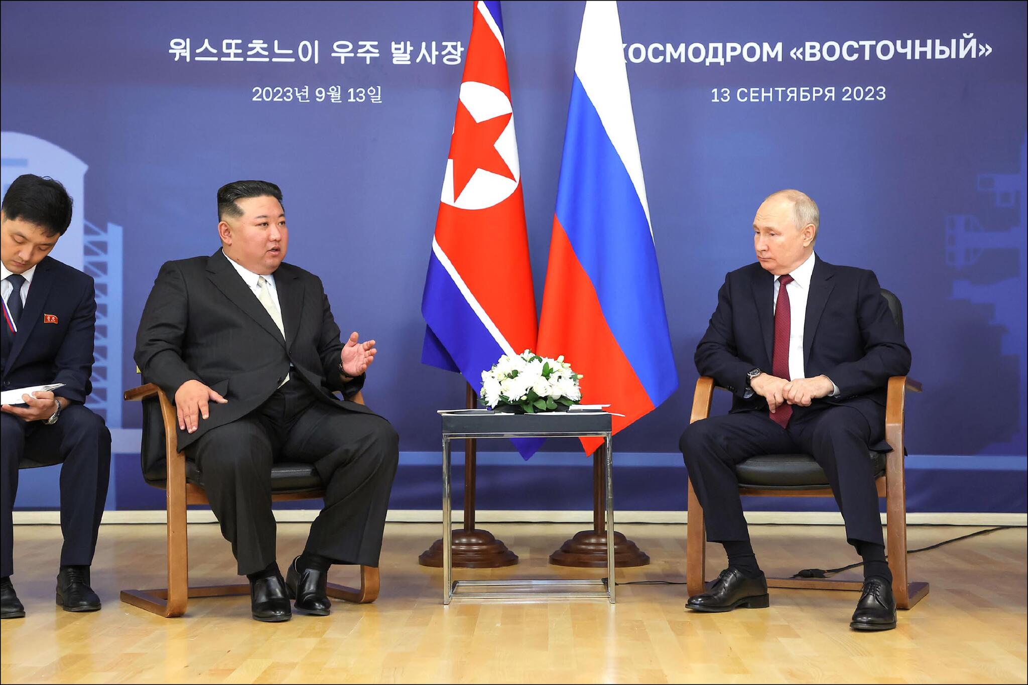 Korea Magazine, 2023, No. 812, special issue - Russia, Корея, North Korea, Politics, International relationships, Longpost, Vladimir Putin, Kim Chen In