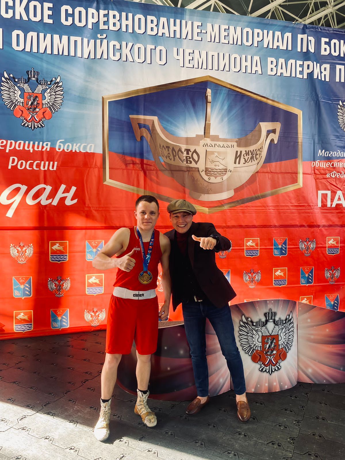 Became the Champion of the 52nd All-Russian Class A Tournament in Memory of V.V. Popenchenko - My, Boxing, Competitions, Victory, Video, Longpost