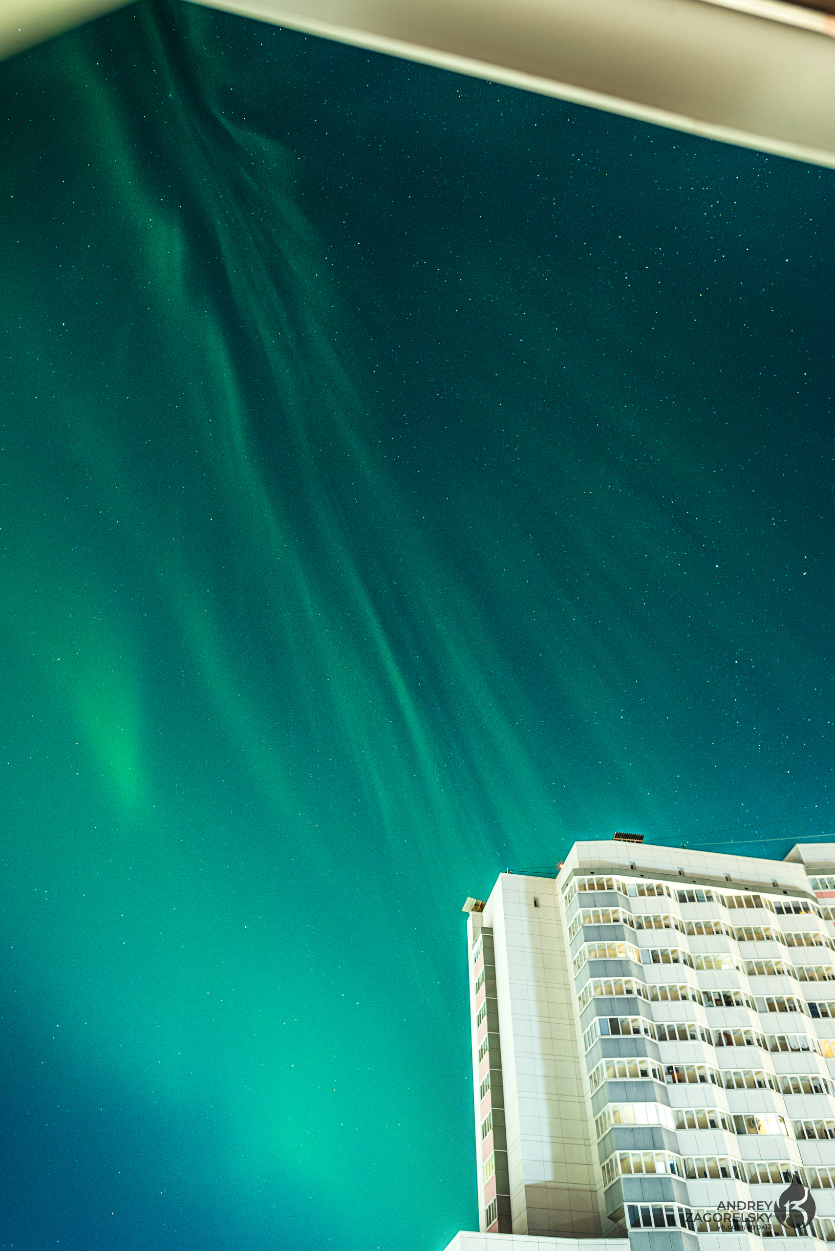 Colors spilled across the sky - My, Polar Lights, Starry sky, The photo, Permian, Perm Territory, Astrophoto, Longpost