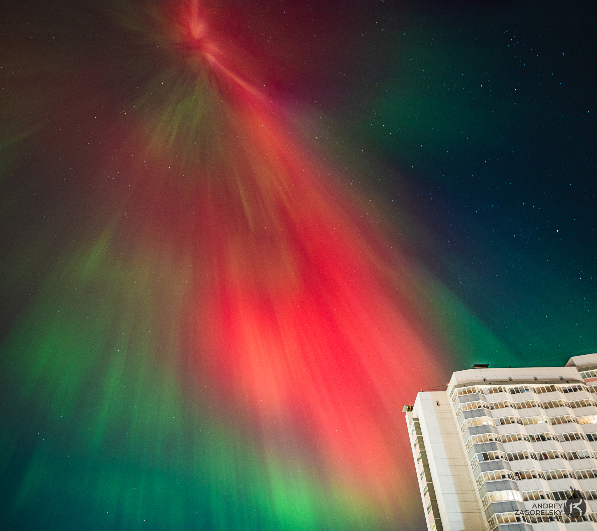 Colors spilled across the sky - My, Polar Lights, Starry sky, The photo, Permian, Perm Territory, Astrophoto, Longpost