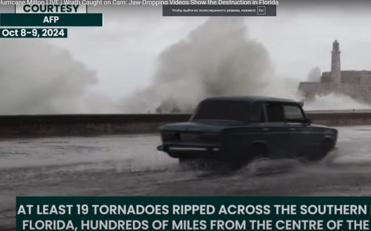 Domestic auto industry against the American hurricane! - Zhiguli, Automotive industry, Domestic auto industry, Hurricane Milton, USA, The americans, Humor, Hurricane, Bad weather, Flood, State of emergency