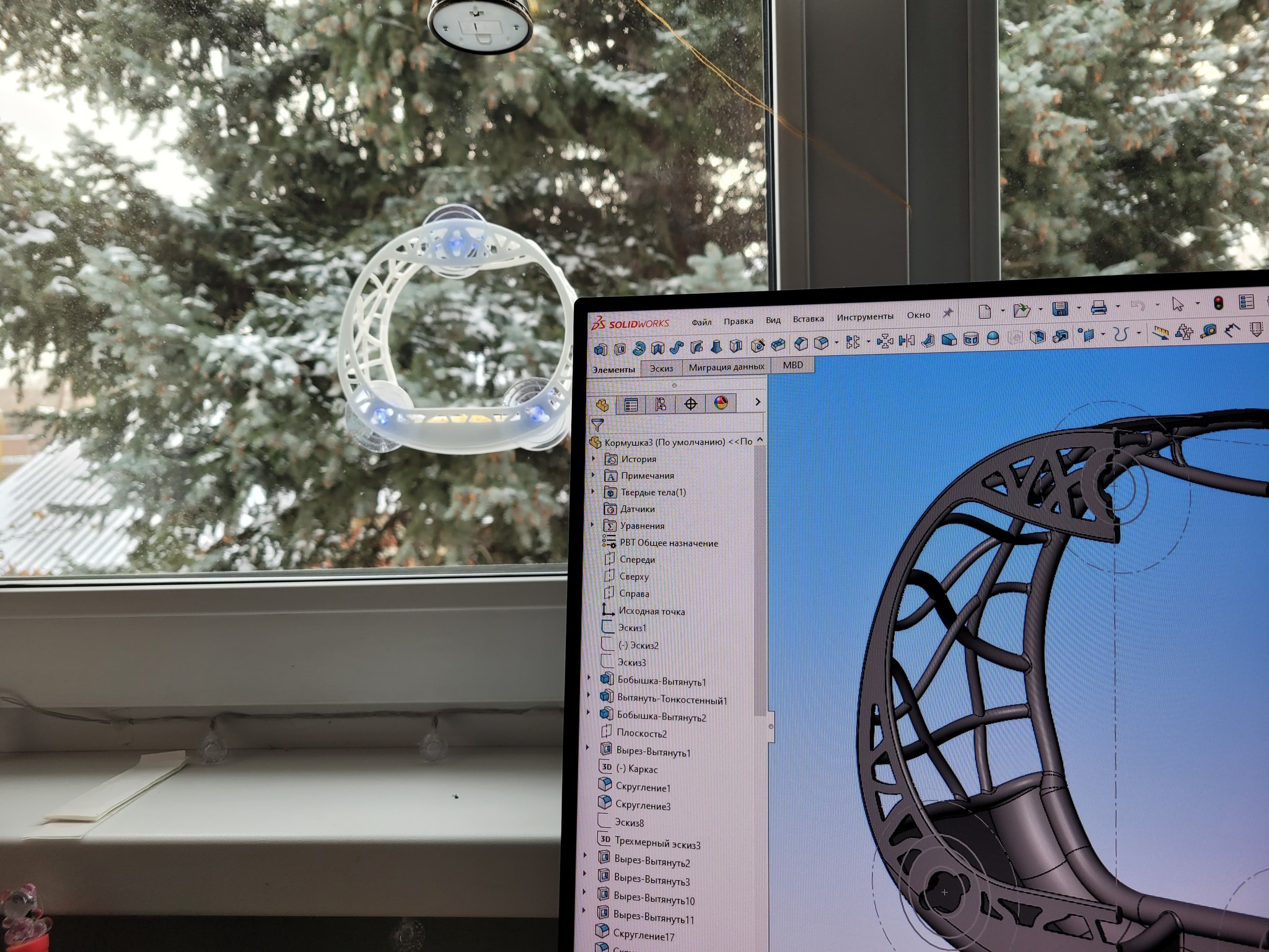 Bird feeder for window + STL for 3D printing - My, Friday tag is mine, Trough, 3D печать, 3D modeling, Tit, Longpost, Design