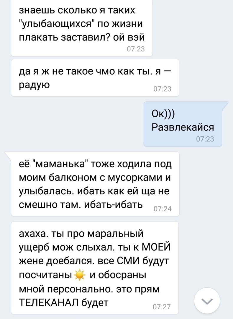 Записки юриста ч. 497 - Юристы, Адвокат, Несправедливость, Суд, Развод на деньги, Длиннопост