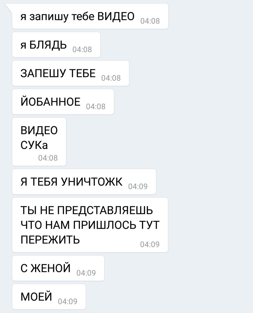 Записки юриста ч. 497 - Юристы, Адвокат, Несправедливость, Суд, Развод на деньги, Длиннопост