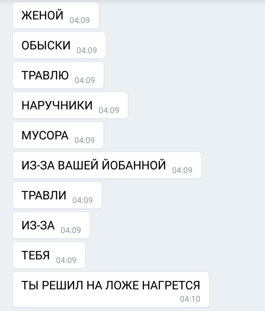 Записки юриста ч. 497 - Юристы, Адвокат, Несправедливость, Суд, Развод на деньги, Длиннопост