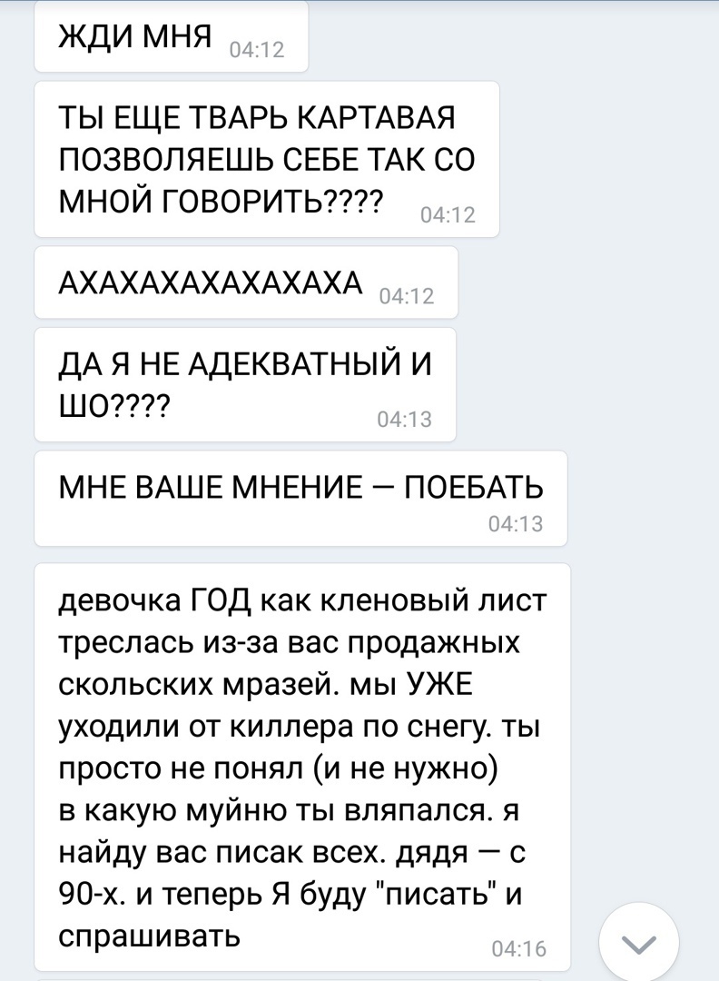 Записки юриста ч. 497 - Юристы, Адвокат, Несправедливость, Суд, Развод на деньги, Длиннопост