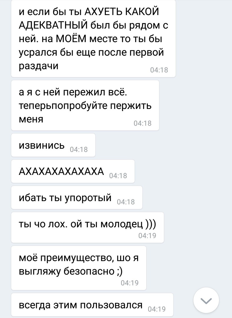 Записки юриста ч. 497 - Юристы, Адвокат, Несправедливость, Суд, Развод на деньги, Длиннопост