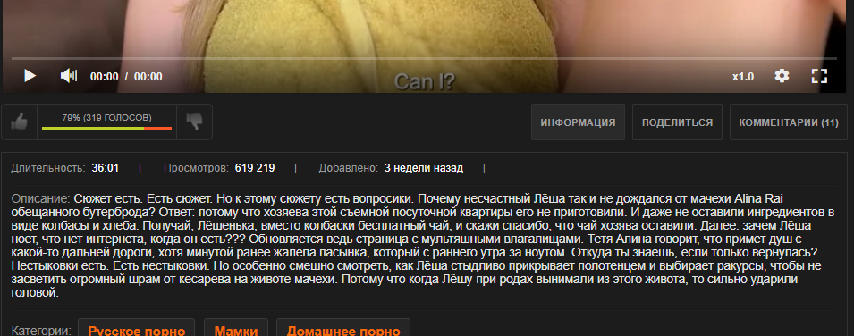 Ремонт телевизора на дому (телемастер) Ремонт телевизора на дому (телемастер)