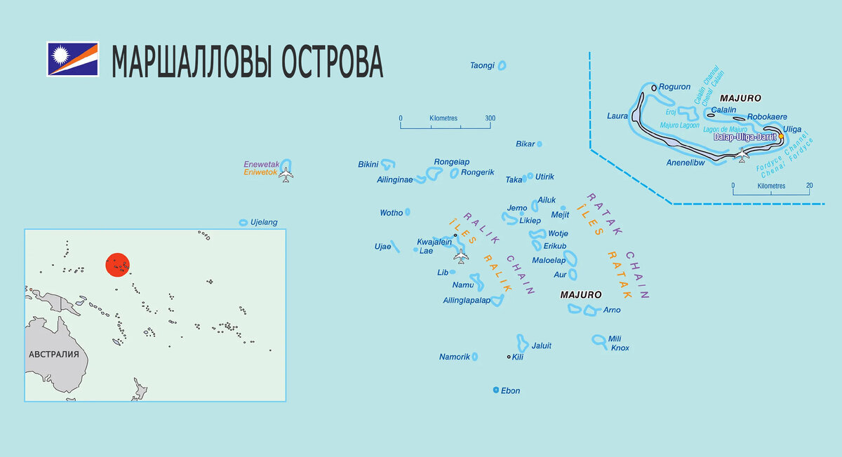 Обречённые. Пять стран, которые скоро утонут - Моё, География, Вокруг света, Познавательно, Факты, Страны, Глобальное потепление, Длиннопост