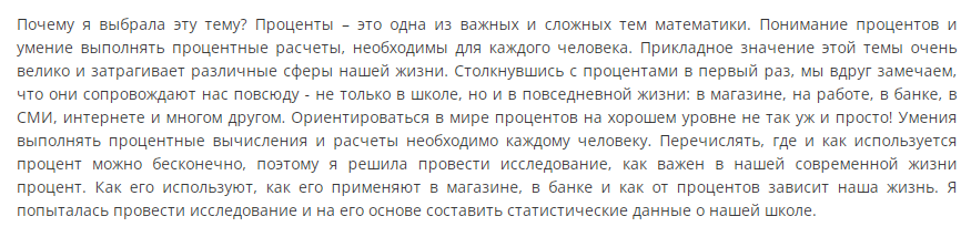 Who believes that there is absolutely bad and absolutely good? - My, Survey, Absolute, Absolutely, Absolutism, Absolutely nothing, Everything