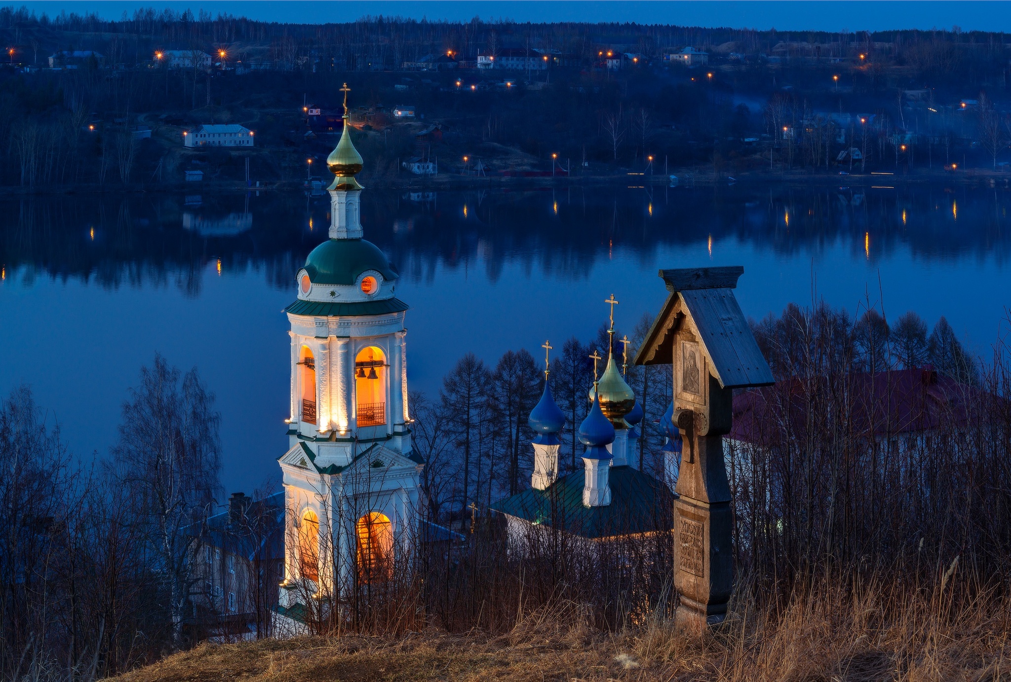 Golden Ples - Ples, The photo, Town, Ivanovo, Autumn, beauty, Longpost