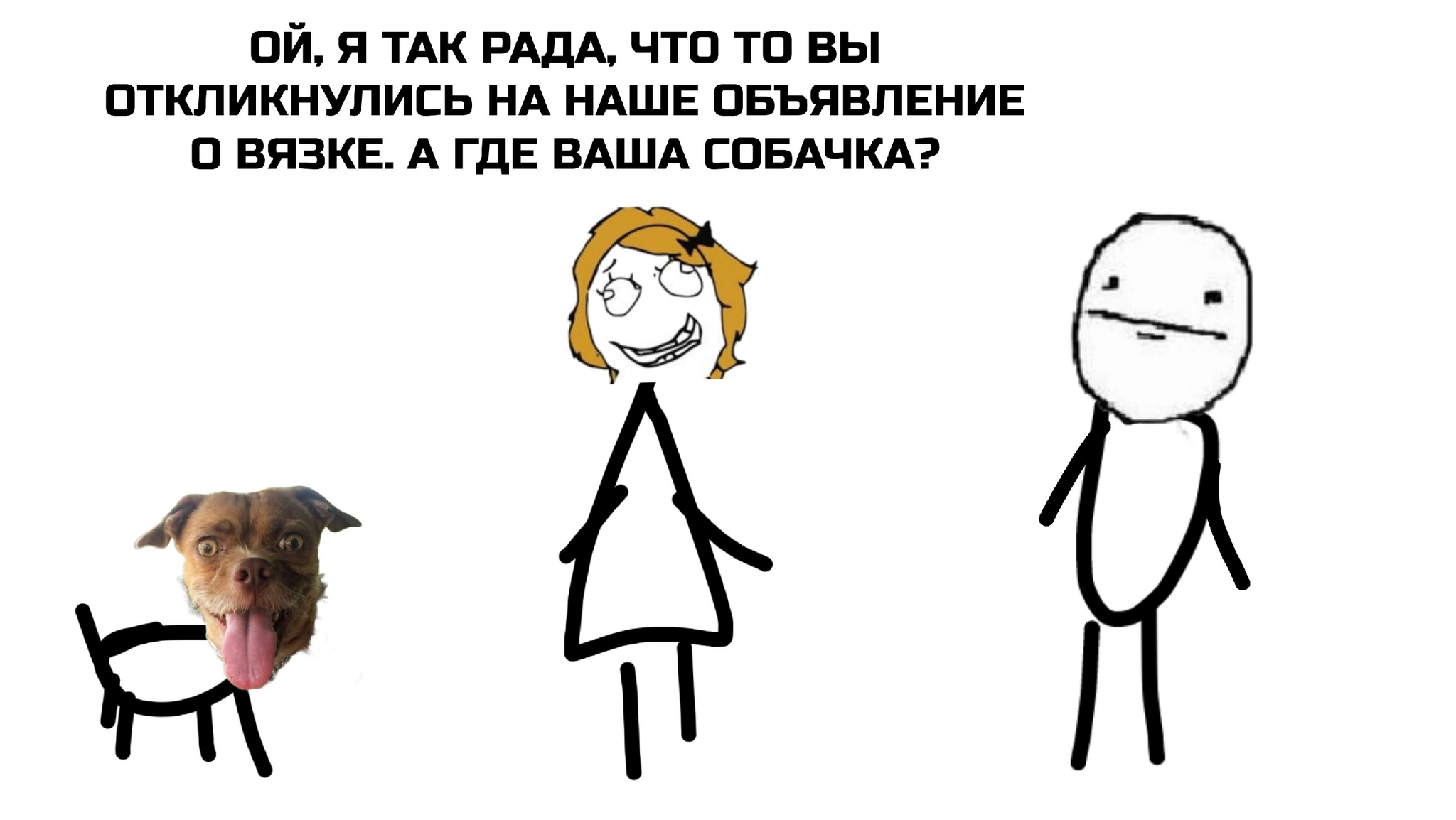 Зоофилка блог 