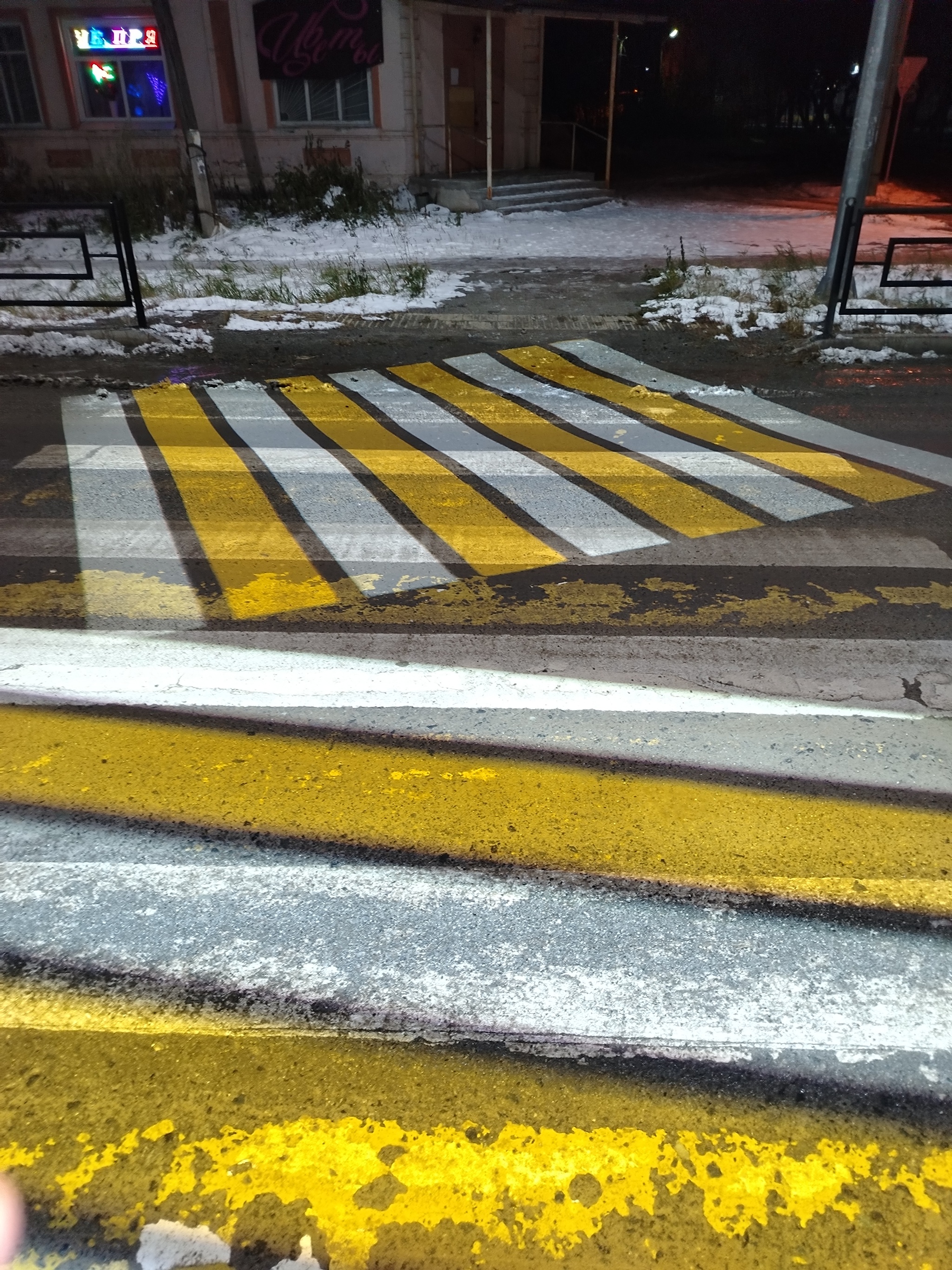 Pedestrian crossing - My, Crosswalk, Road markings, Road, Road safety, Longpost