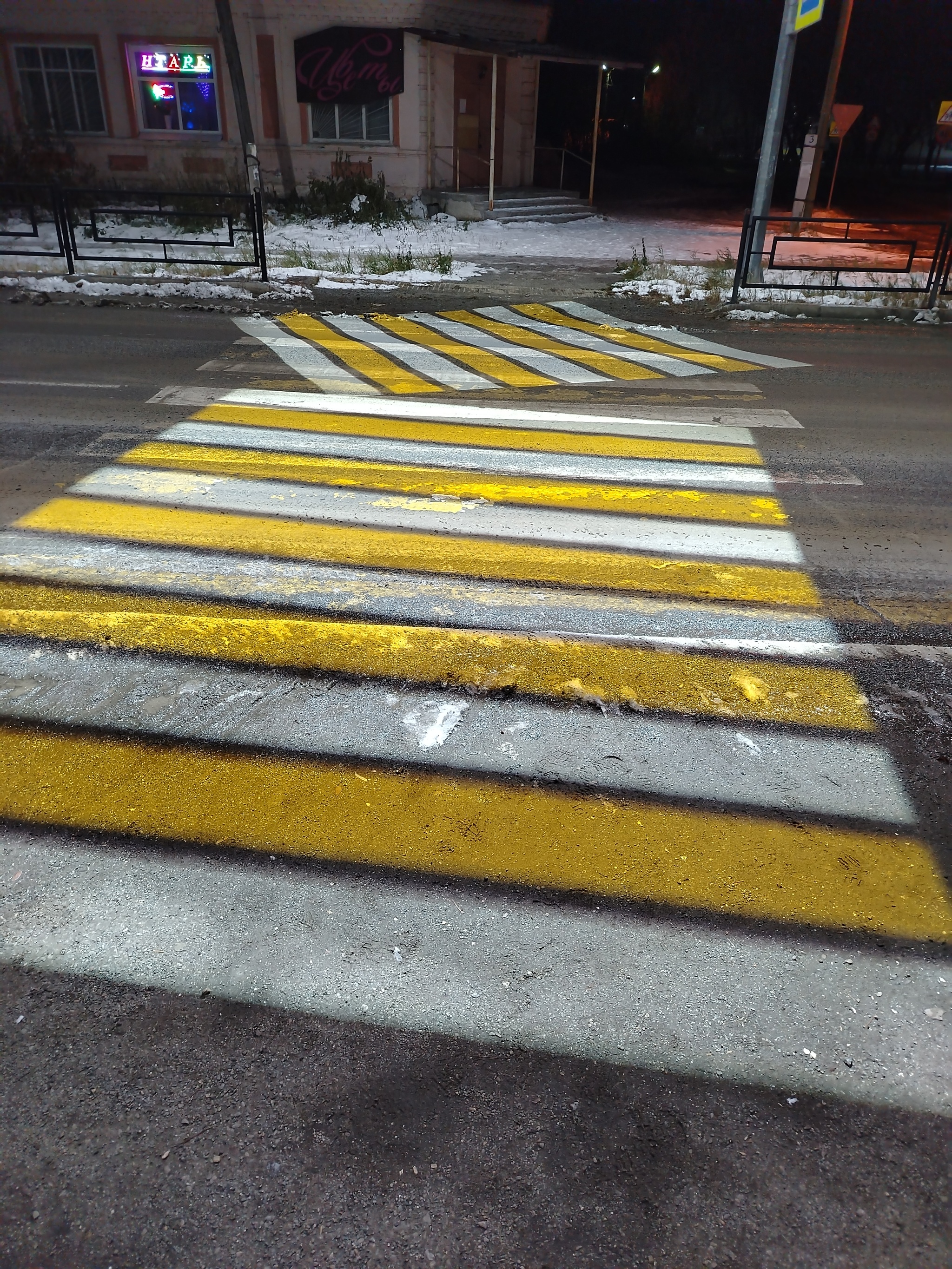 Pedestrian crossing - My, Crosswalk, Road markings, Road, Road safety, Longpost