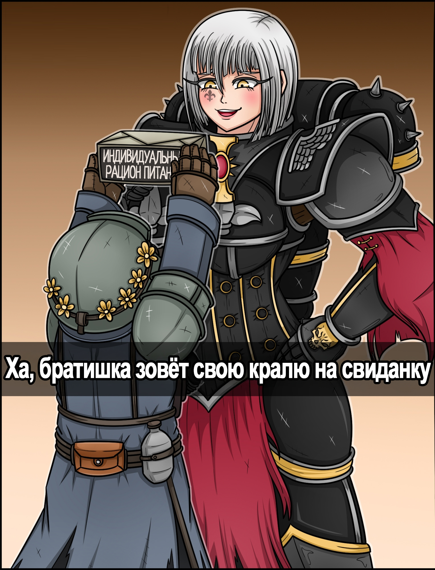 The way to the heart is through the stomach - Warhammer 40k, Wh humor, Comics, Translated by myself, Idiotoftheeast, Death korps of krieg, Krieg, Adepta Sororitas, Longpost