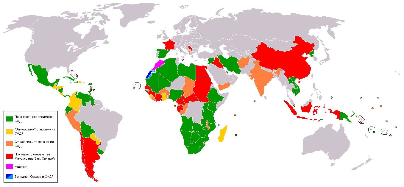 Maps of recognition of inferior states - Cards, Geography, Country, Unrecognized state, Politics, History (science), Abkhazia, South Ossetia, Transnistria, Israel, Palestine, Cyprus, Taiwan, Longpost