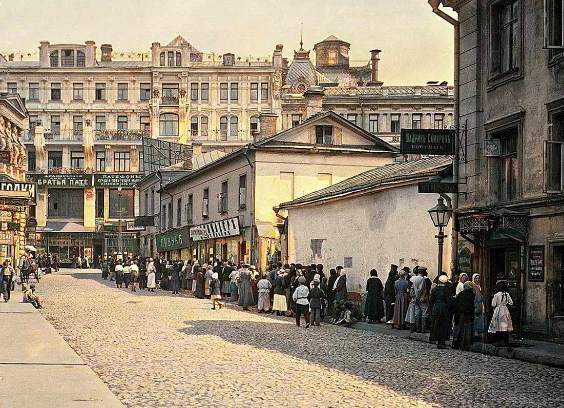 Цветные снимки дореволюционной Москвы. Жизнь и виды города в начале ХХ века. Часть IV - Моё, Историческое фото, Старое фото, Фотография, Москва, Российская империя, 19 век, 20 век, Город, Краеведение, Колоризация, История города, Длиннопост