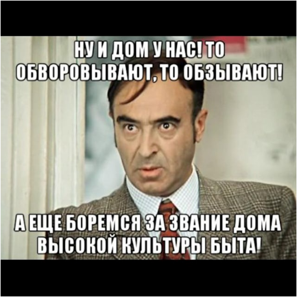 Ответ на пост «Как я немного/много офигела» - Длиннопост, Удивление, Пикабушники, Текст, Волна постов, Ответ на пост, Скриншот, Комментарии на Пикабу