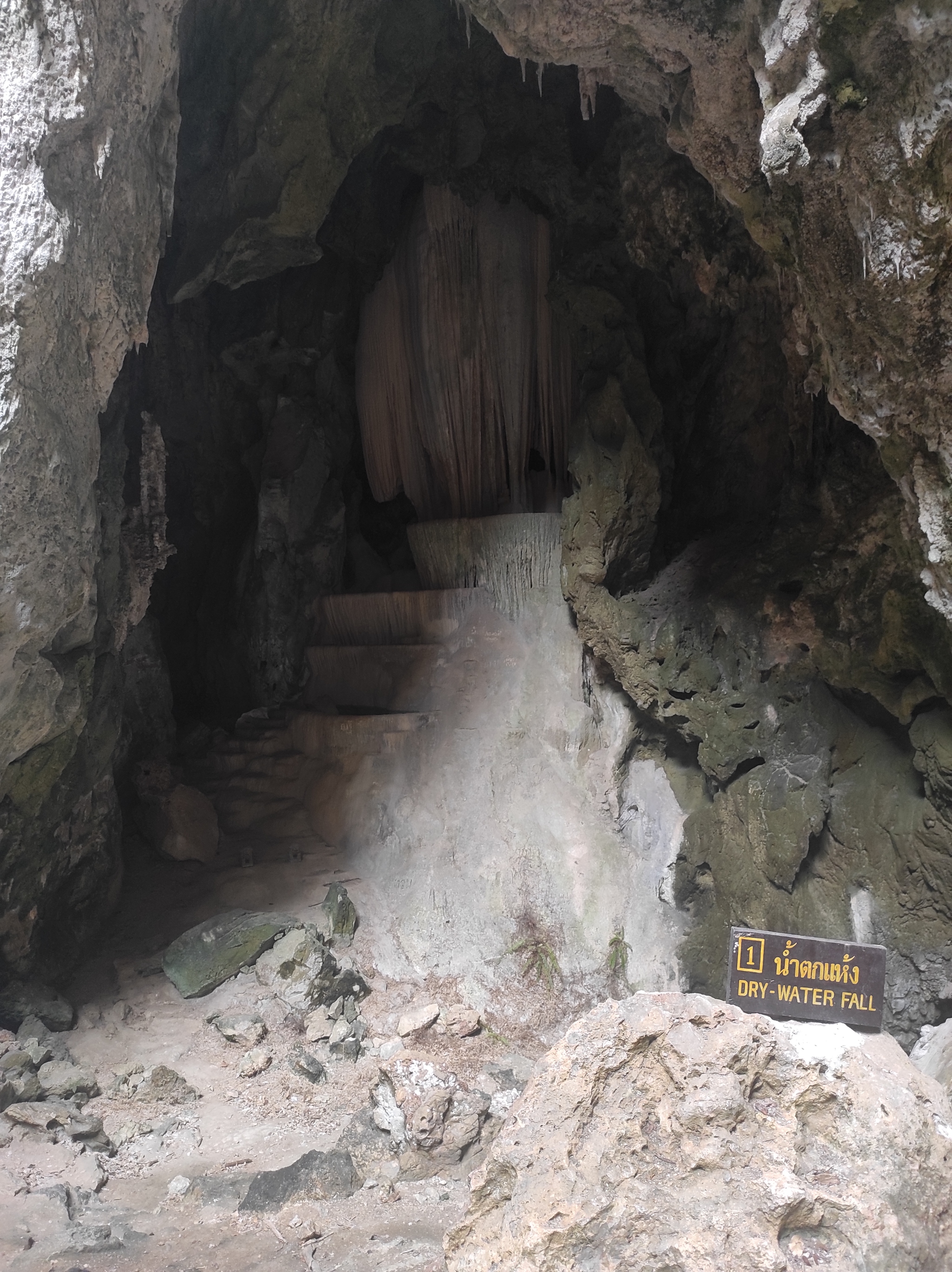 Question for experts: is this a natural formation or traces of processing? - My, The rocks, Waterfall, A rock, Mountain tourism, The mountains, Thailand, Question, Ask Peekaboo, Longpost