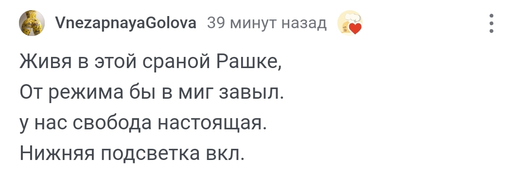 Дело Маяковского живет! - Юмор, Картинки, Картинка с текстом, Мемы