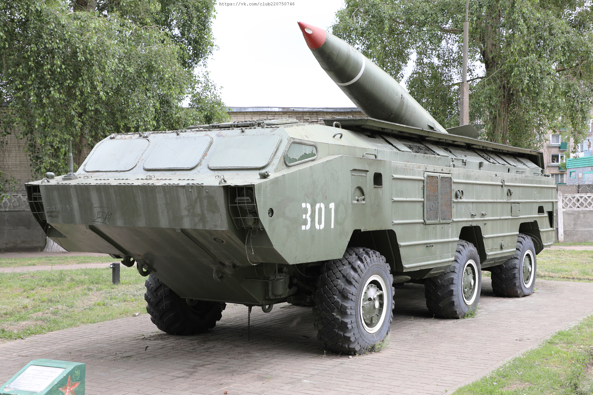 Exposition of military equipment in Borisov Square, Borisov. June 22, 2024 - My, Military equipment, Republic of Belarus, Armament, Tanks, Fleet, Longpost