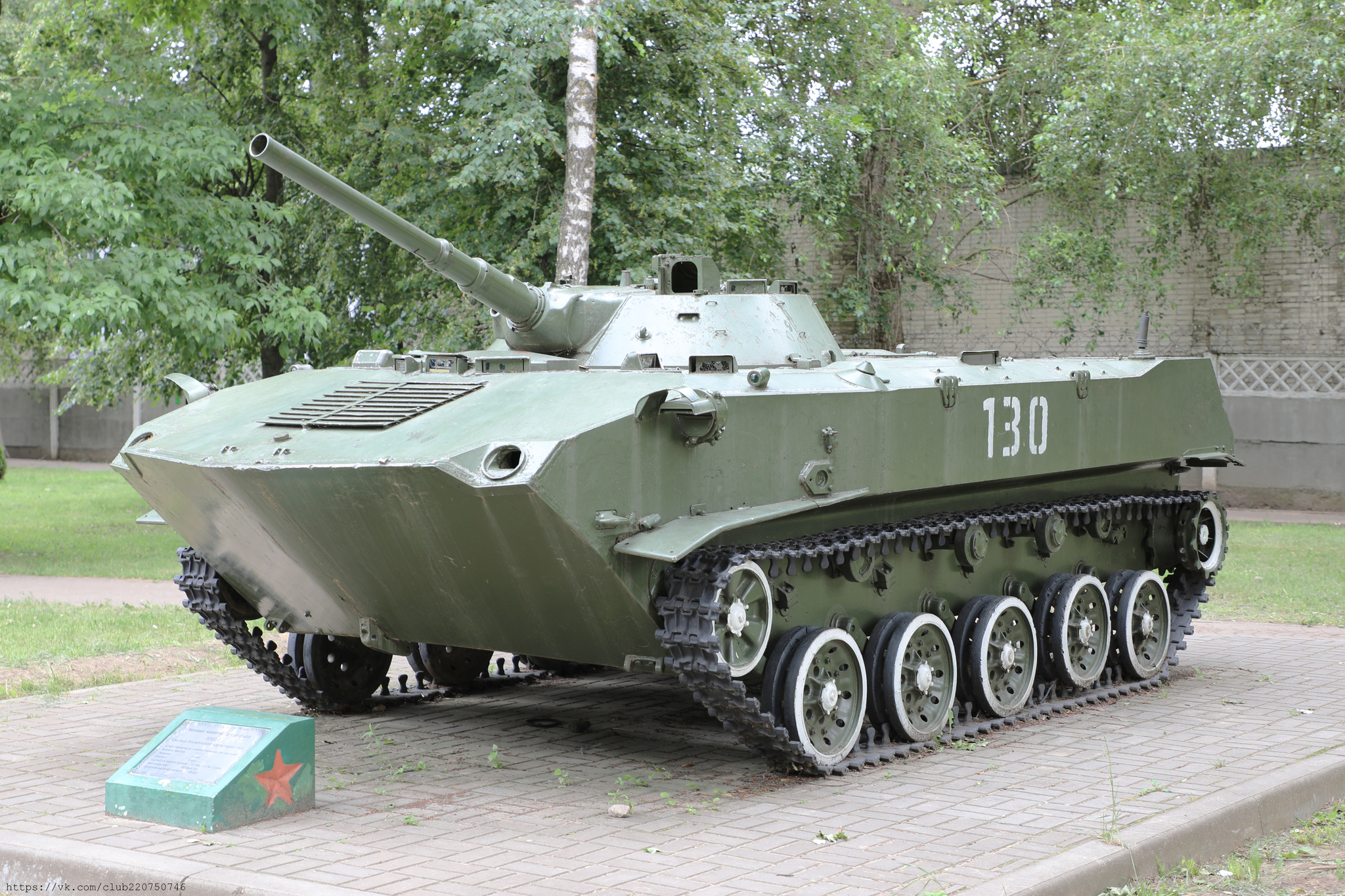 Exposition of military equipment in Borisov Square, Borisov. June 22, 2024 - My, Military equipment, Republic of Belarus, Armament, Tanks, Fleet, Longpost