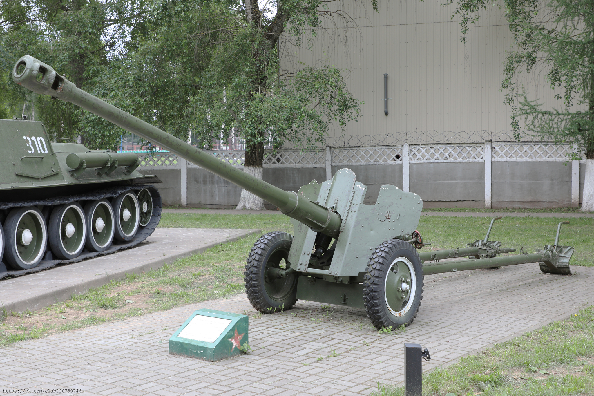 Exposition of military equipment in Borisov Square, Borisov. June 22, 2024 - My, Military equipment, Republic of Belarus, Armament, Tanks, Fleet, Longpost