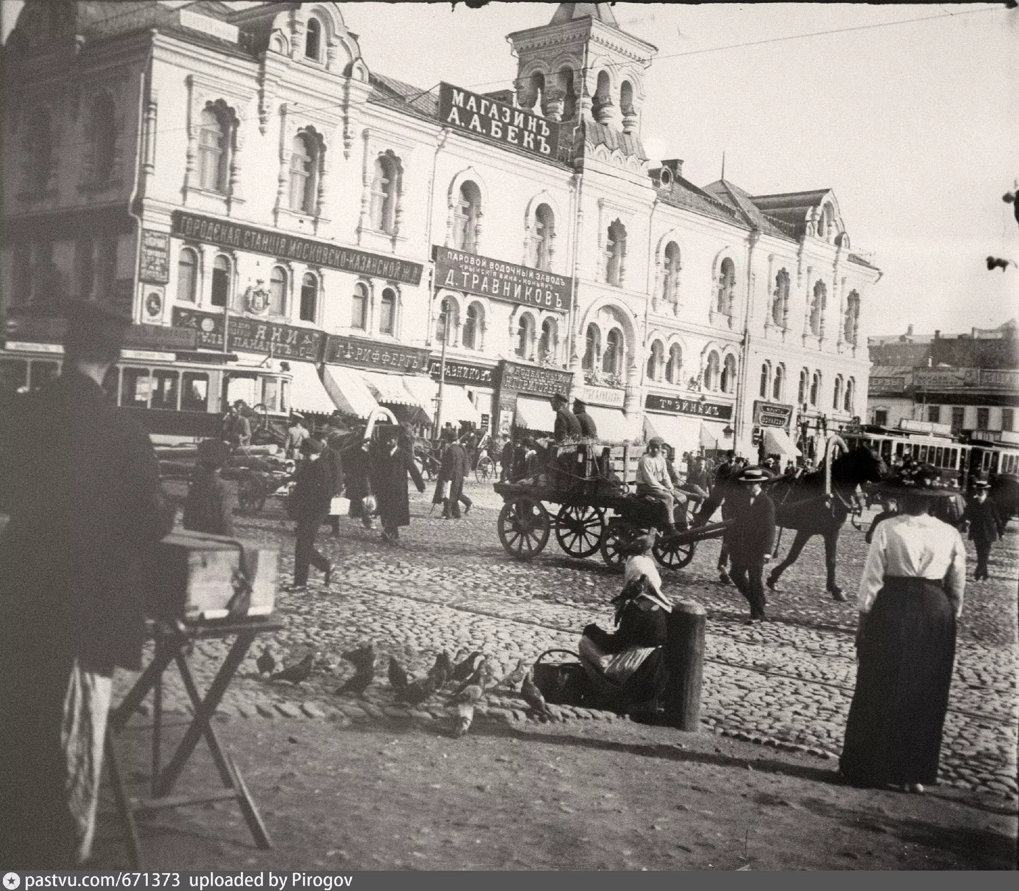 Какими были Москва и москвичи за несколько лет до революции 1917 года - Познавательно, Москва, Россия, Фотография, Хочу все знать, История города, Яндекс Дзен (ссылка), Длиннопост, Краеведение, Ретро, Прошлое, Прошлый век, История России, Город