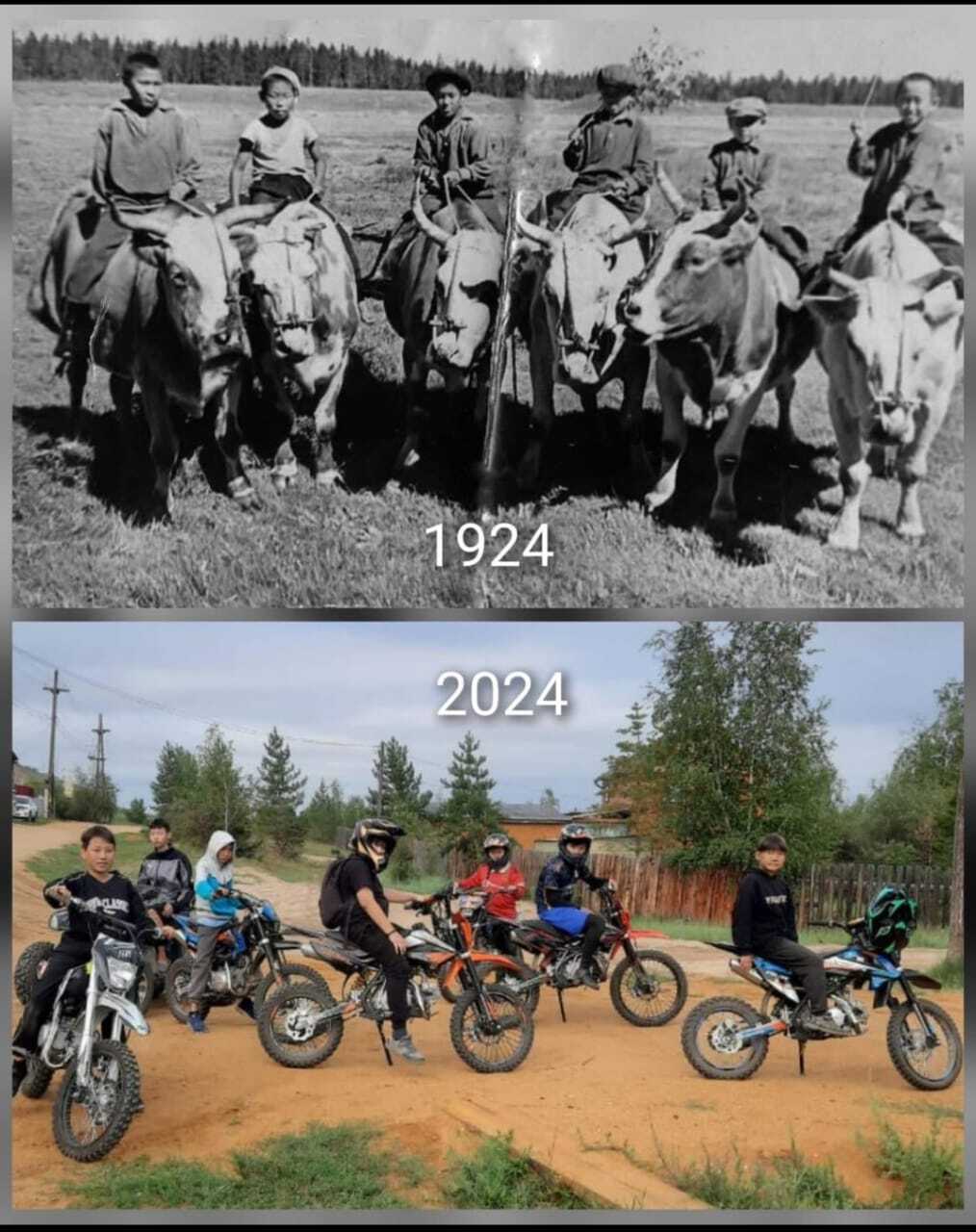 The difference is 100 years, but only the transport has changed - Yakutia, Children, Transport, Moto, Bull