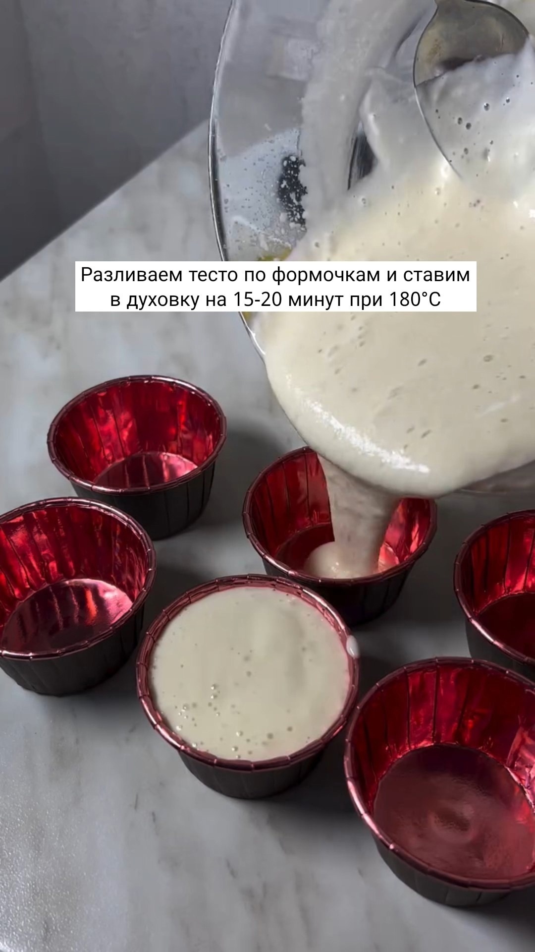 ПП чизкейки очень вкусные - Рецепт, Кулинария, Еда, Чизкейк, Правильное питание, Выпечка, Ингредиенты, Закуска, Длиннопост