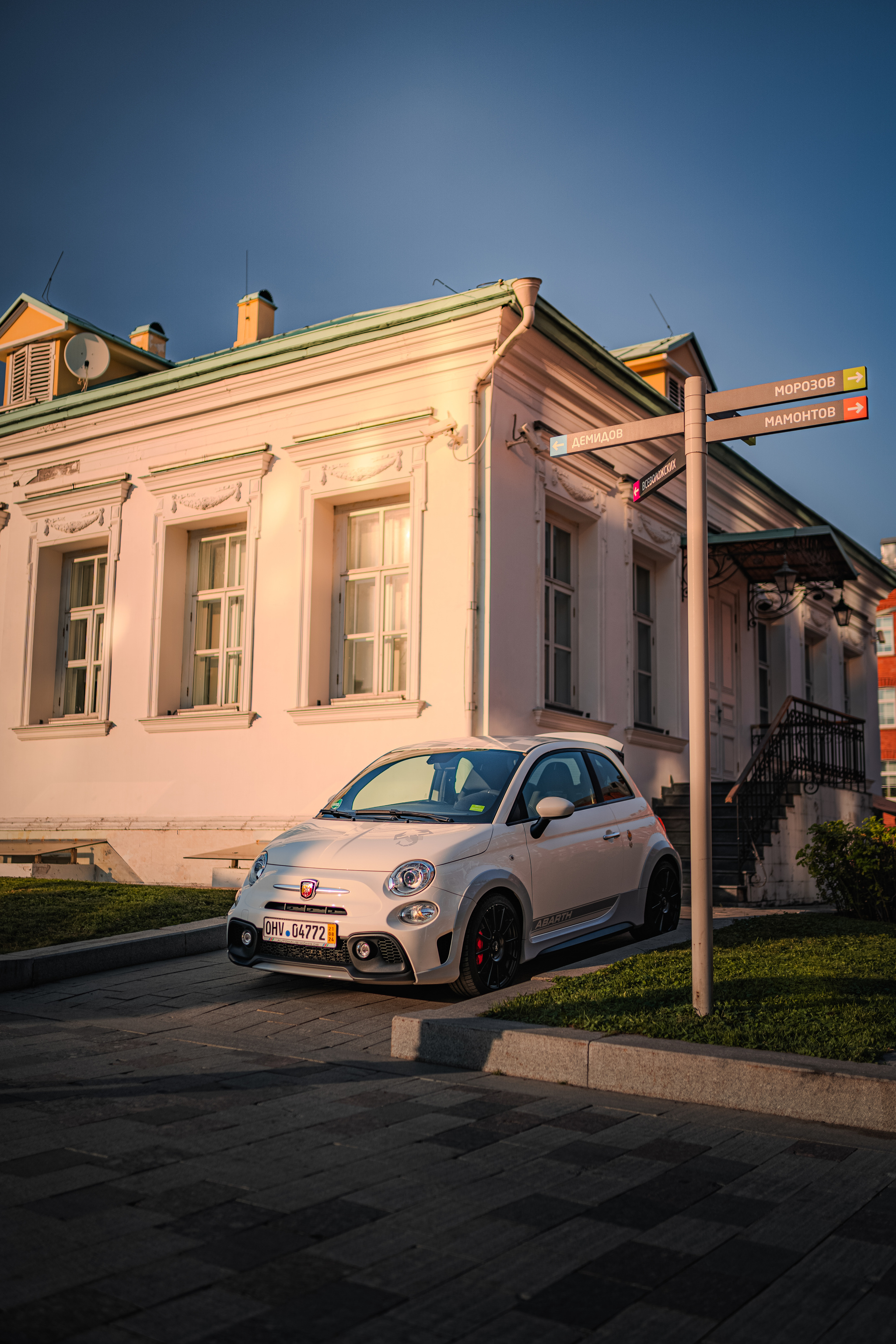 Small but poisonous - My, Auto, The photo, Abarth, Longpost