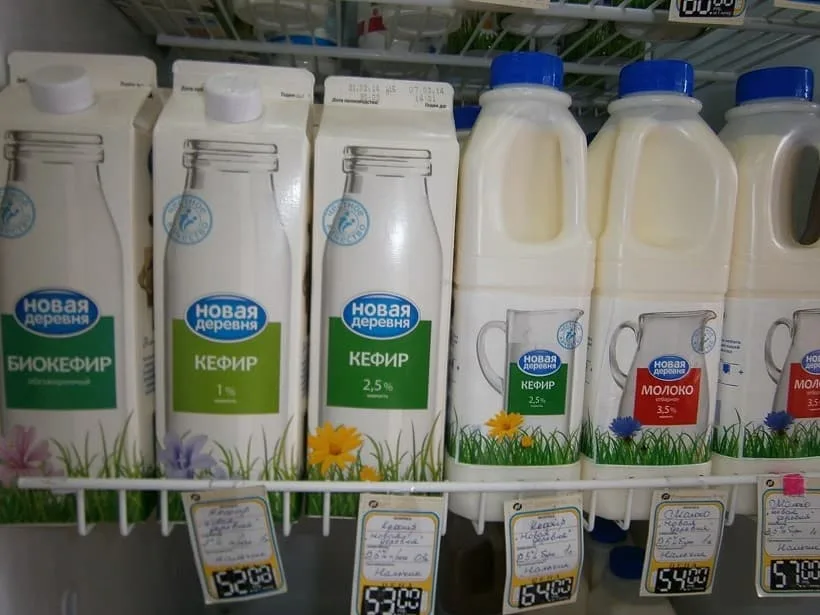 The court found that milk sold in packaging called “New Village” is counterfeit - My, Negative, Consumer rights Protection, Milk, Deception, Review, Court, Products