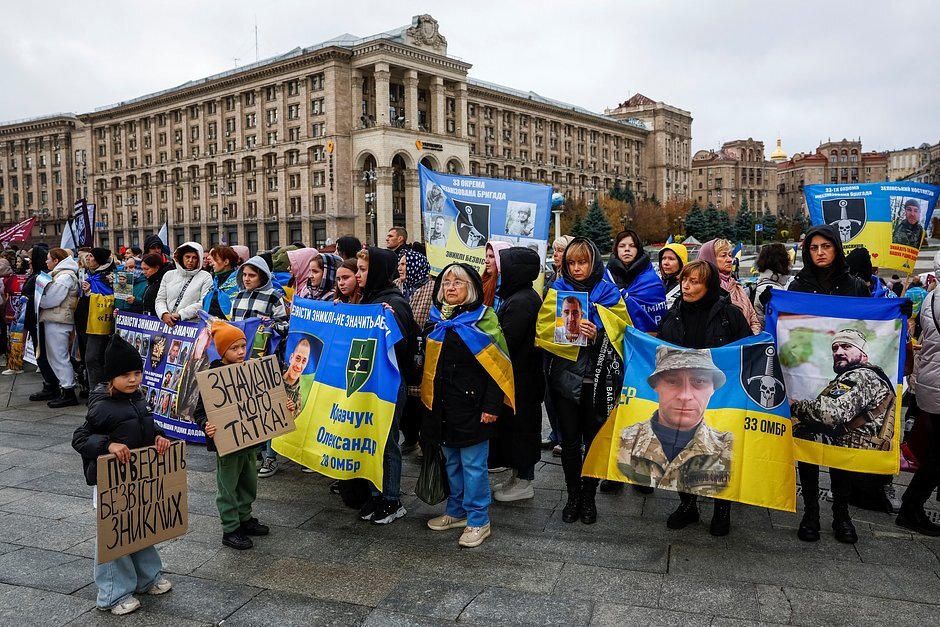 Relatives of missing Ukrainian soldiers rally in Kyiv - Politics, APU, Rally, Text, Kiev