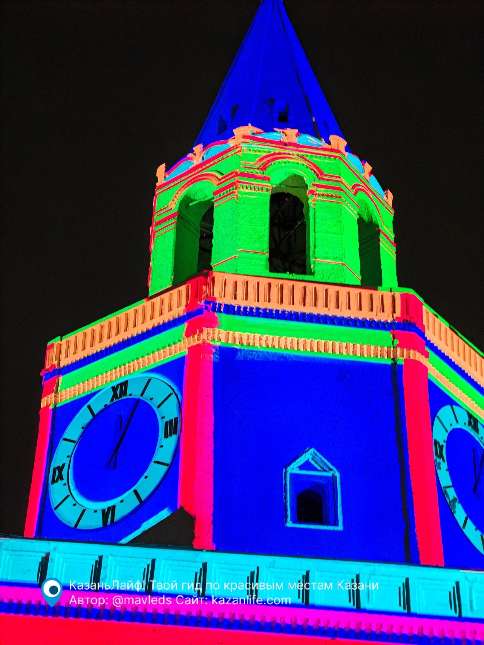 Illumination of the Kazan Kremlin for the BRICS summit - Kazan, Kazan Kremlin, Tatarstan, Longpost