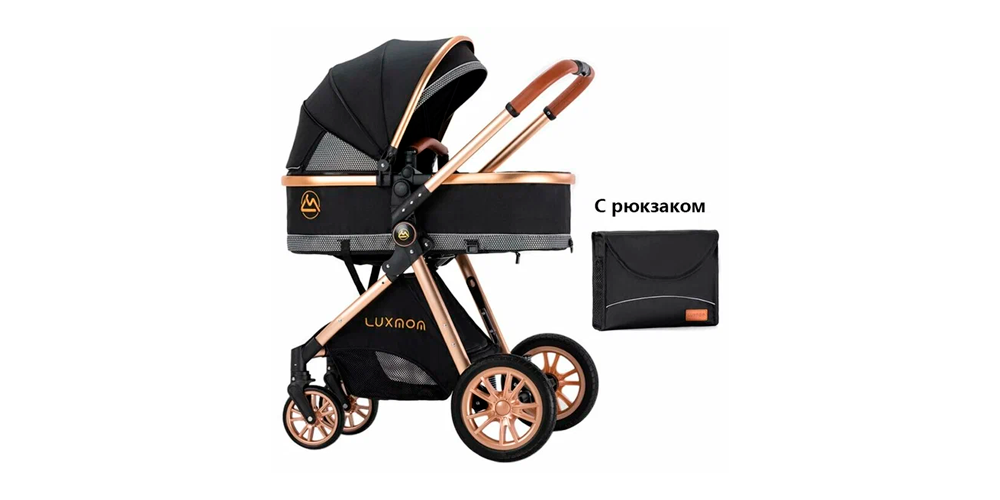 The best strollers for newborns in 2024: TOP 15 rating by quality and reliability - Products, Baby carriage, Children, Newborn, Yandex Market, Products for children, Longpost