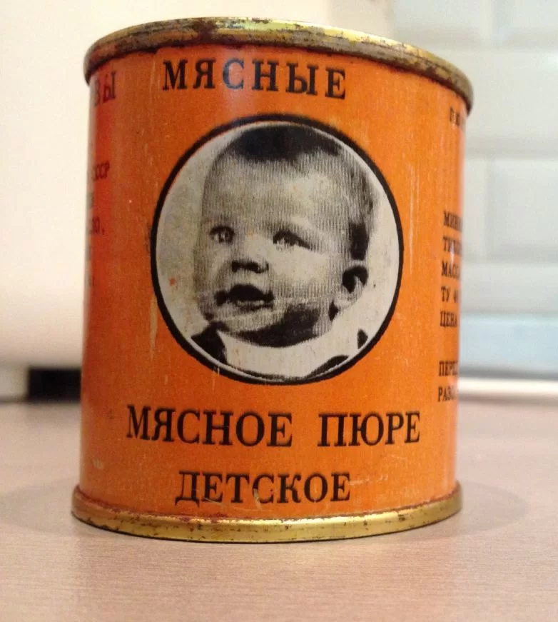 1988 год. Верхом на вездеходах, часть 6 - Моё, Воспоминания, Геологи, Геология, Геофизика, Геофизики, Летняя практика, Студенты, Архангельская область, 80-е, Истории из жизни, Длиннопост