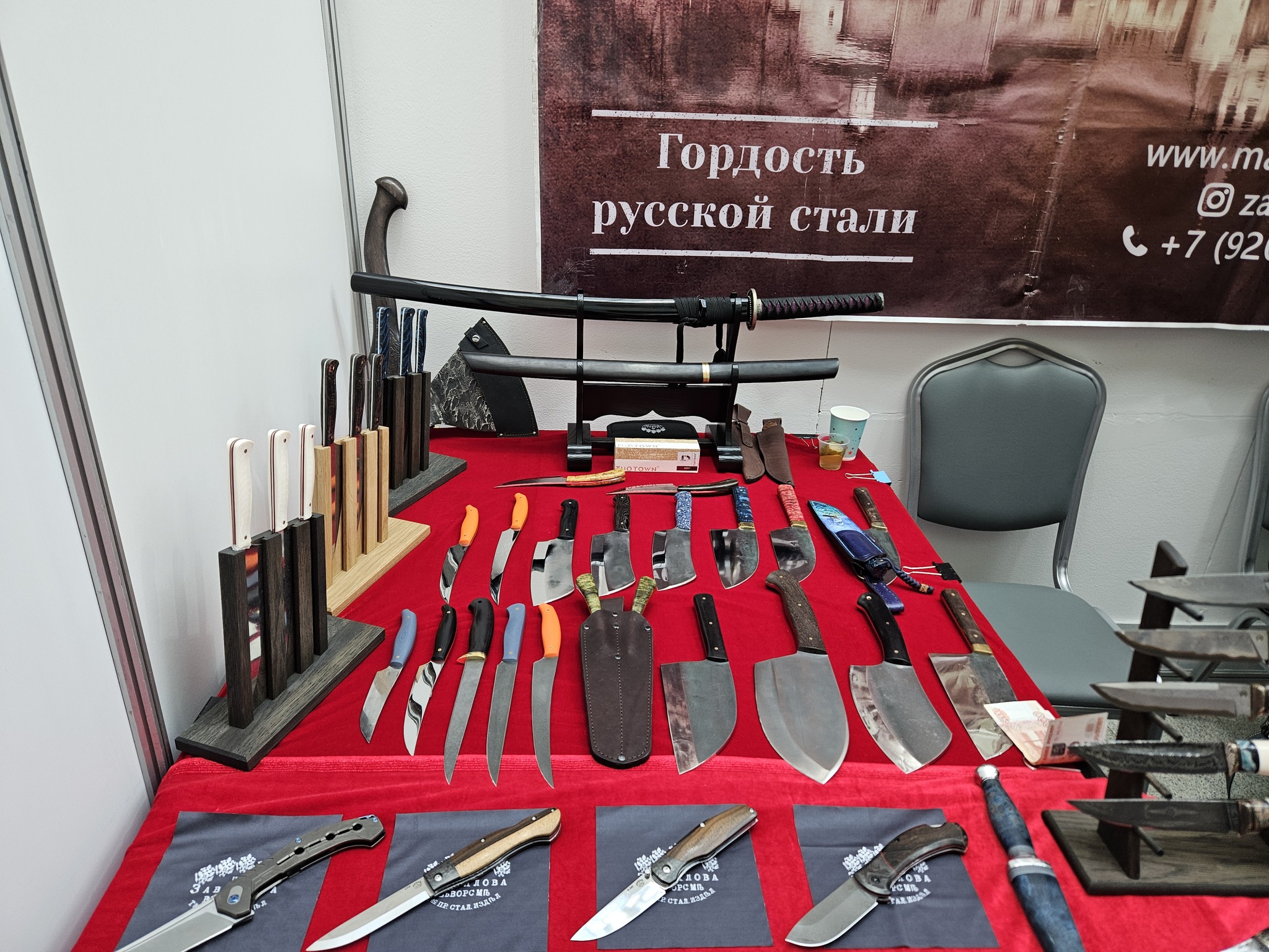 The 5th arms, hunting and defense exhibition Orel Expo 2024, part 3, opened in Moscow - My, Knife, Axe, Jamon, Honey, Mead, Crossbow, Mini crossbow, Game, Tea, Puer, Beer, Weapon, Steel arms, Longpost