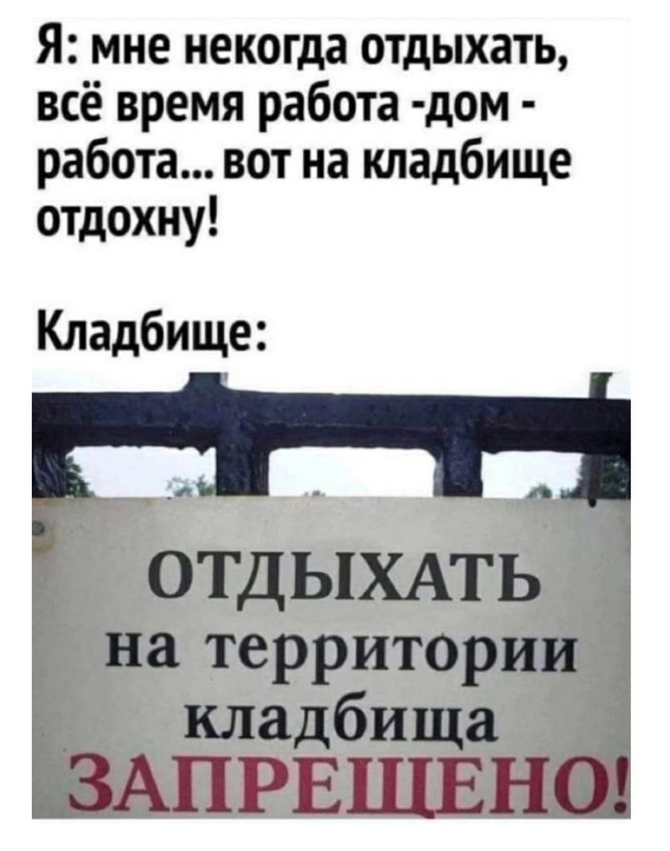 Чего НЕ делать, если у тебя депрессия? - Моё, Психотерапия, Психологическая помощь, Психолог, Психиатрия, Тревога, Депрессия, Антидепрессант, Психологическая травма, Ментальное здоровье, Длиннопост