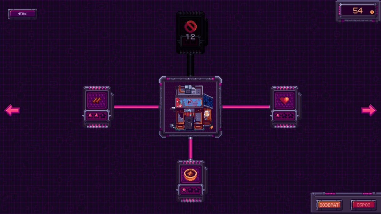 Mechanines Tower Defense. Собакены на страже - Моё, Обзор, Инди, Игровые обзоры, Компьютерные игры, Steam, Tower Defense, Собака, Новинки, Игры, Длиннопост