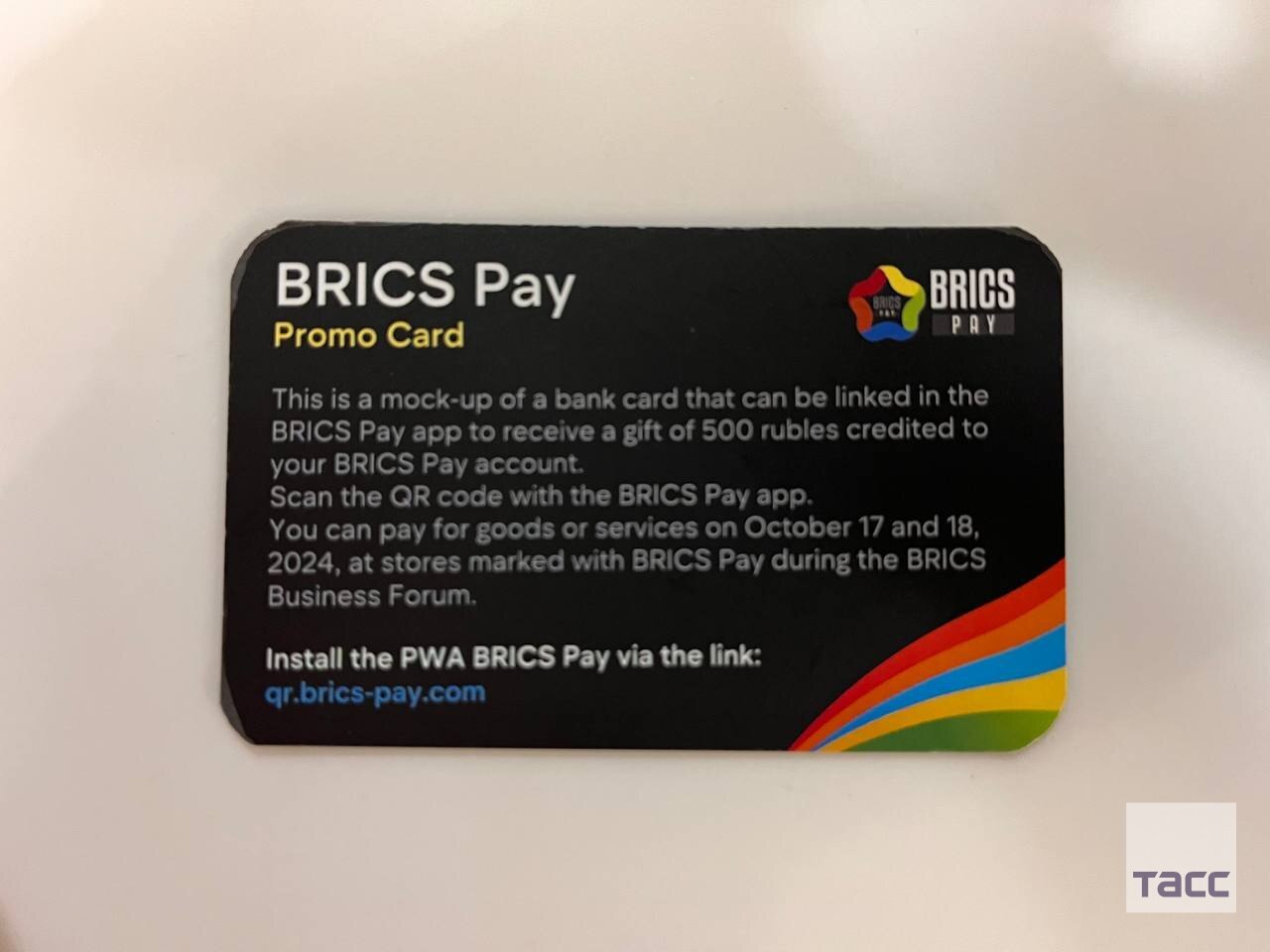 Reply to the post BRICS Pay for foreigners proposed to be launched in Russia by the end of the year - Politics, Brix, Money, Russia, Finance, Economy, Text, Longpost, Pay, Contactless payment, Swift, Economic Forum, Business, TASS, Video, Reply to post, Telegram (link), Cash