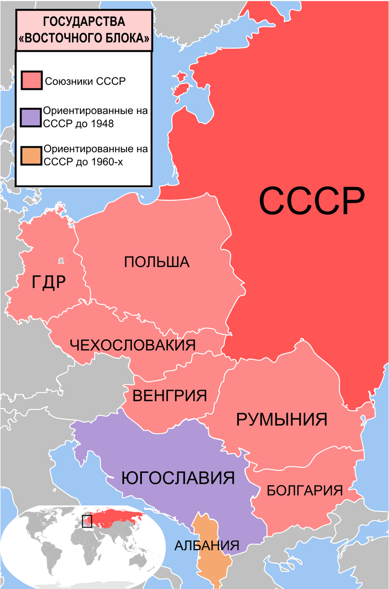 Кто заплатил за золотые девяностые на Западе? - Политика, Запад, Евросоюз, НАТО, Преклонение перед западом, США, Экономический кризис, 90-е, Кризис, Экономика, Золотой миллиард, Длиннопост