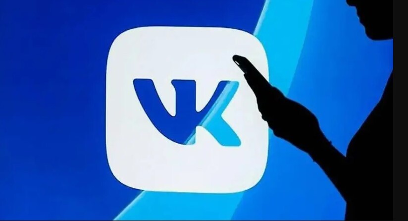 VKontakte user base of those who have watched 18+ videos in the last 5 years has been published - My, Internet, Social networks, In contact with, Blocking, Information Security, Satire, IA Panorama