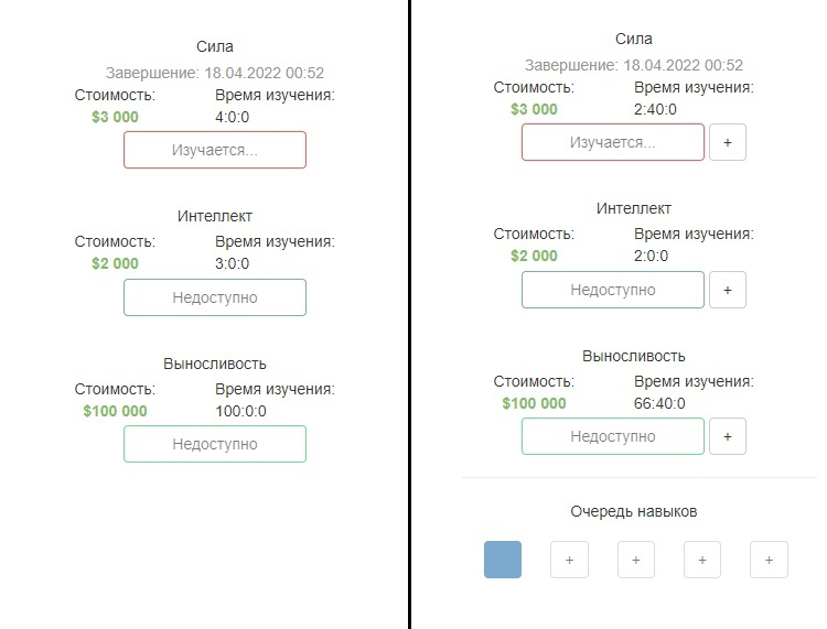 How to spend six years and be invisible in Play Market - My, Инди, Gamedev, Computer games, Стратегия, Simulator, Longpost