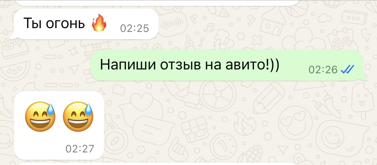 КАК НА ПУСТЫННОЙ УЛИЦЕ ПОЗНАКОМИЛСЯ С ПЕВИЦЕЙ И ЧЕМ ВСЕ ЗАКОНЧИЛОСЬ - Моё, Общение, Знакомства, Пикап, Мужчины и женщины, Отношения, Любовь, Свидание, Война полов, Длиннопост