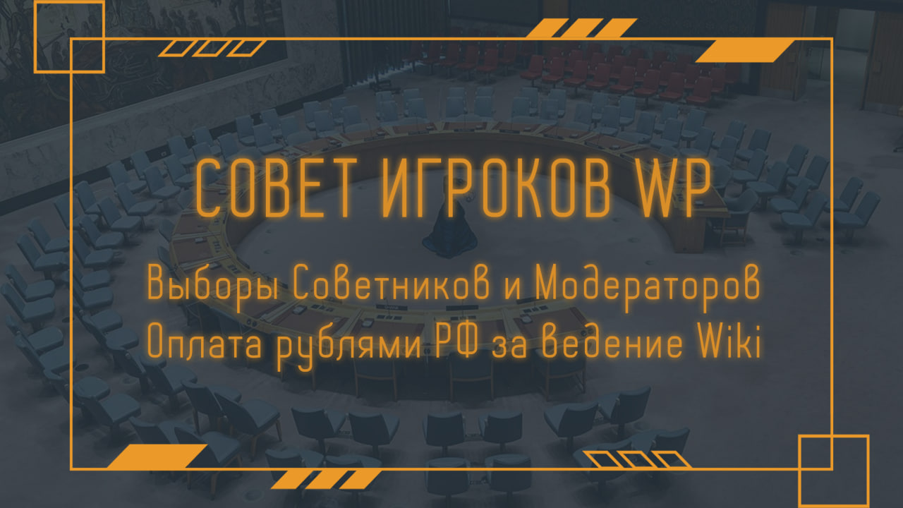 How to spend six years and be invisible in Play Market - My, Инди, Gamedev, Computer games, Стратегия, Simulator, Longpost